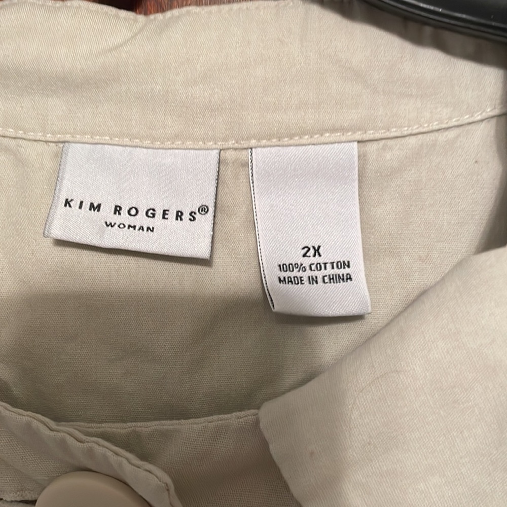 Short jacket - Picture 5 of 5